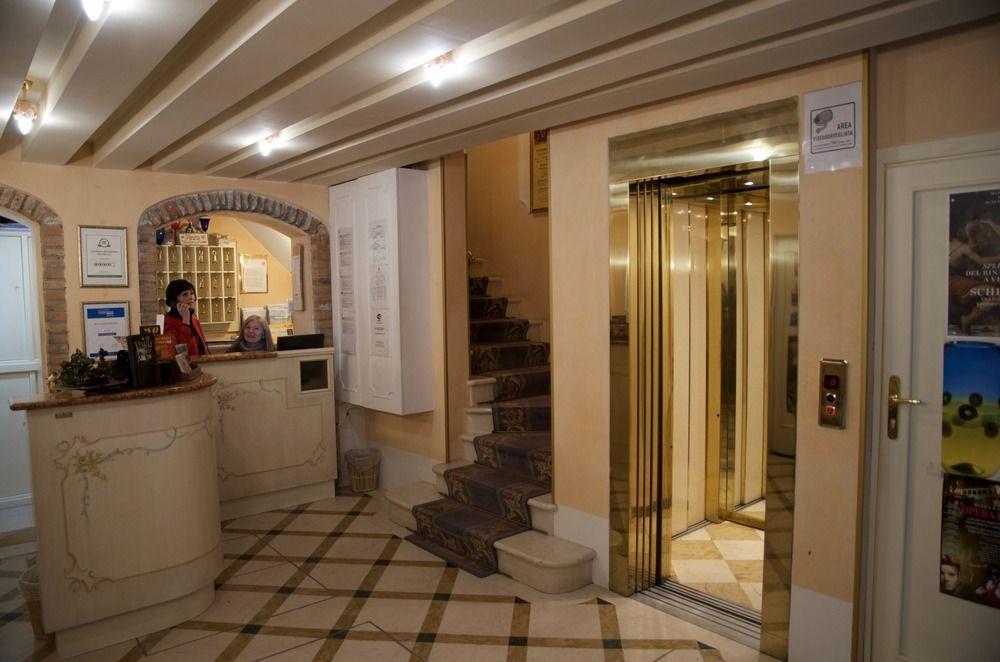 Ovidius Hotel Venise
