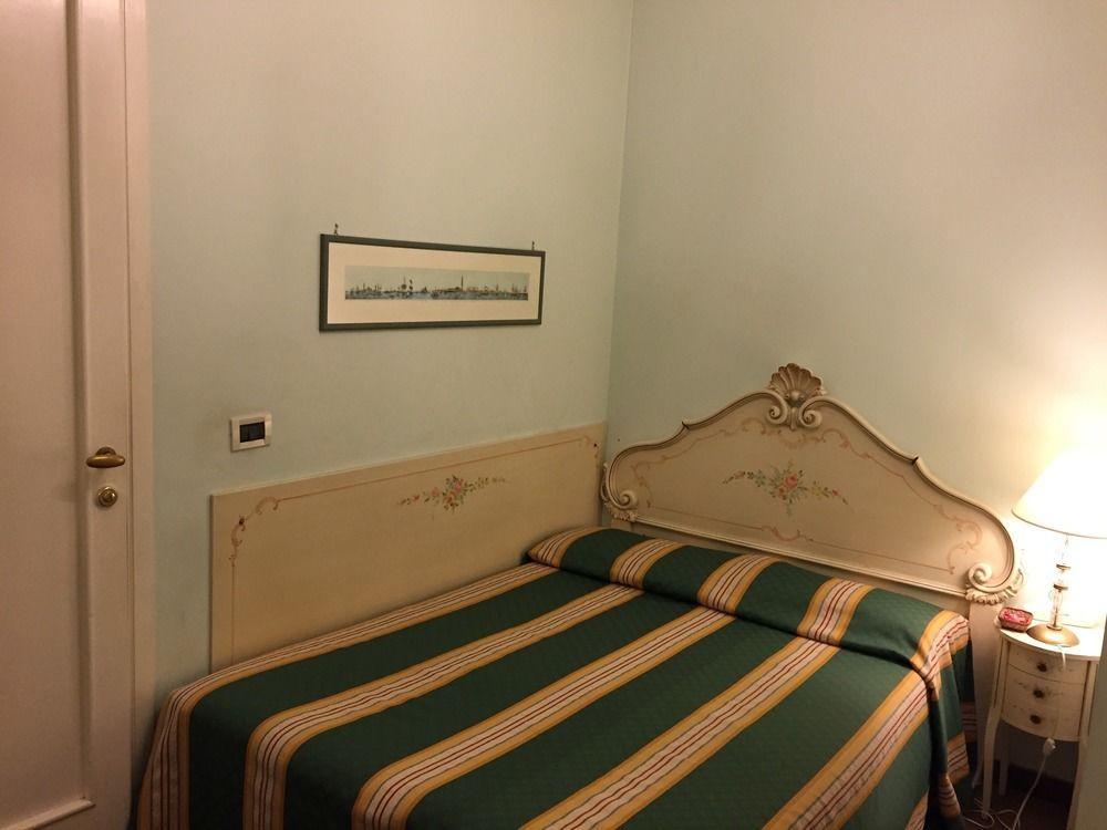 Ovidius Hotel 3*