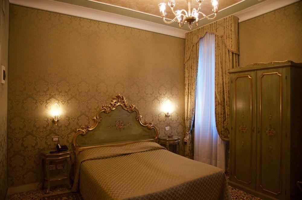 Ovidius Hotel