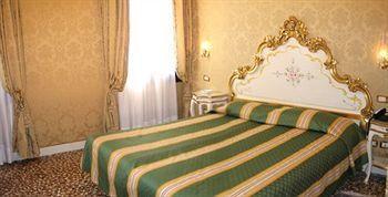 Ovidius Hotel 3*